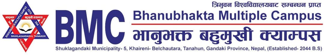 Bhanubhakta Multiple Campus Logo