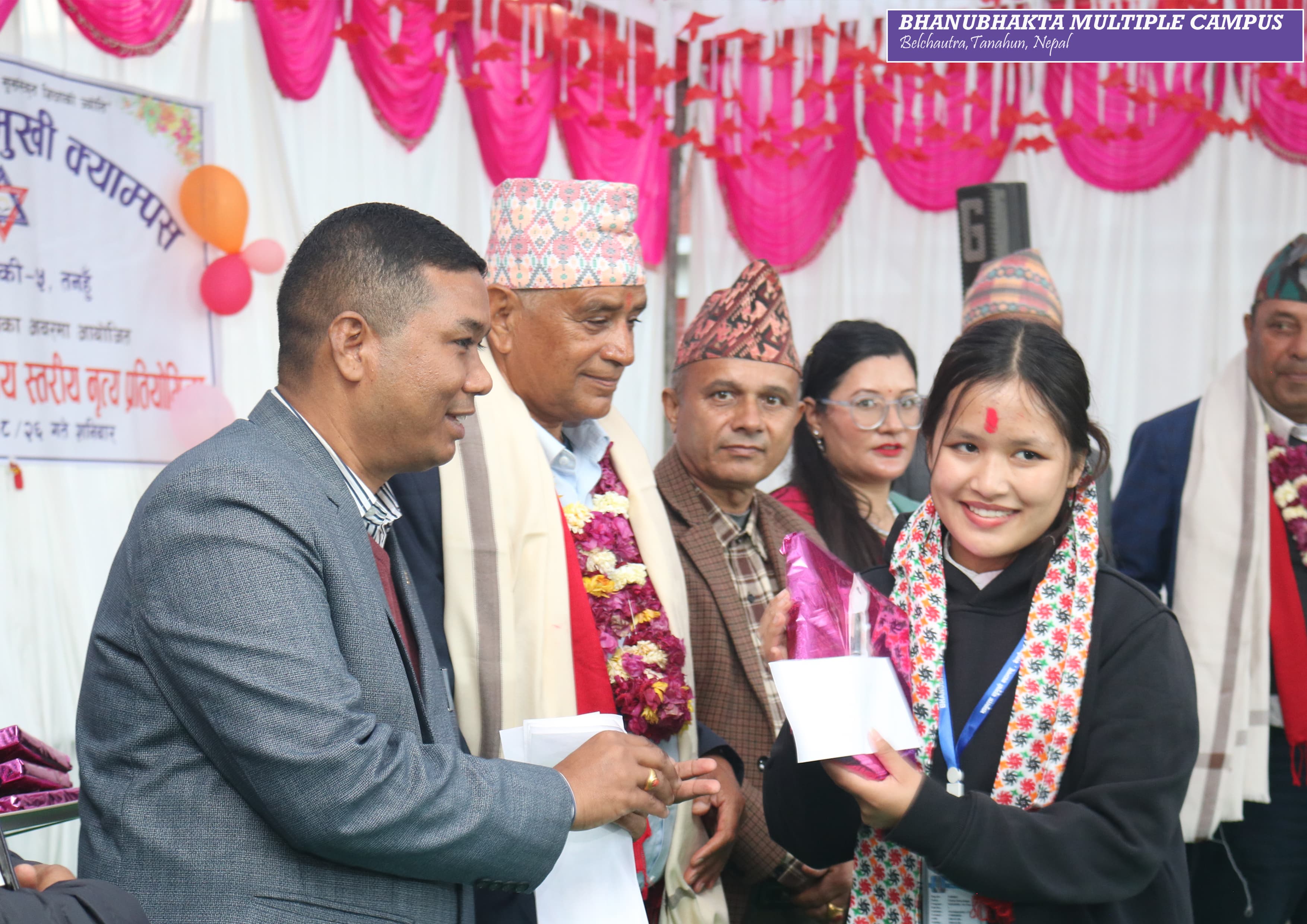 Discover Your Potential