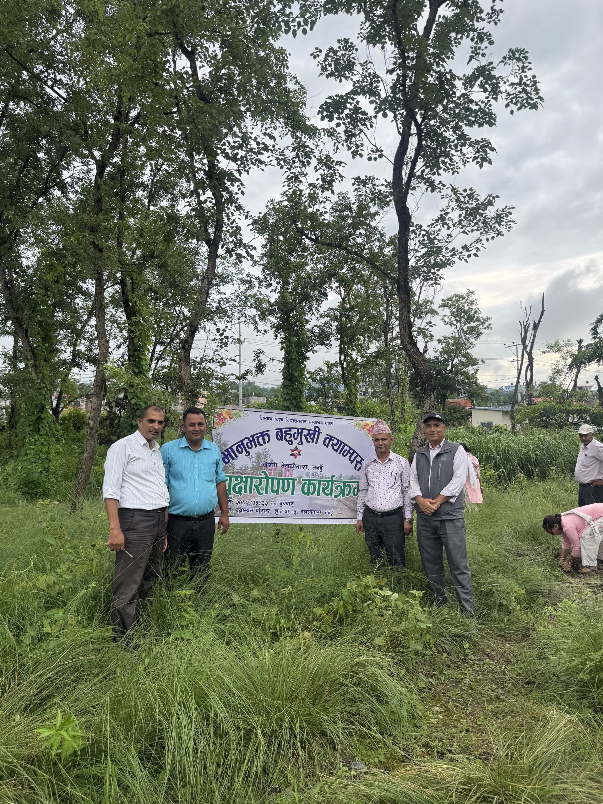 Shaping Future Leaders